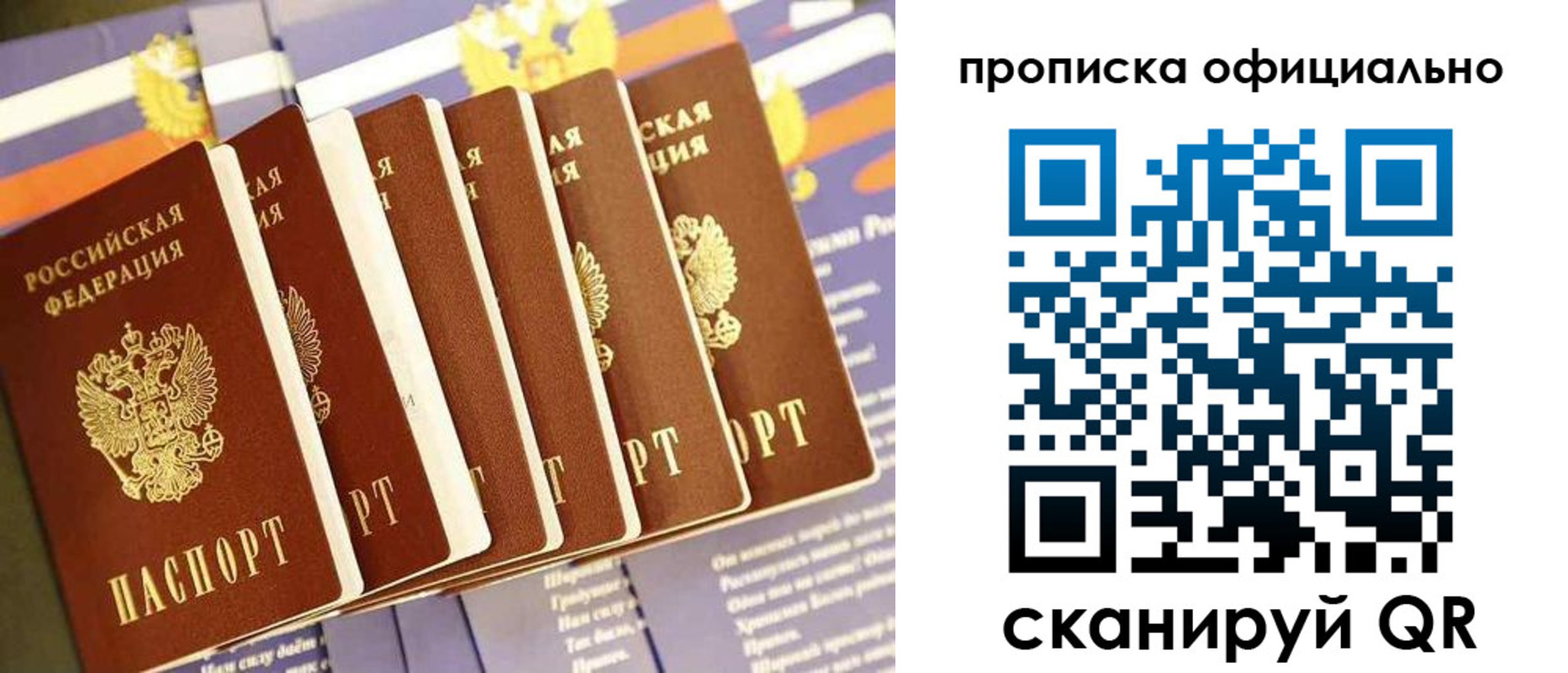 форма 3 в Мариинском Посаде
