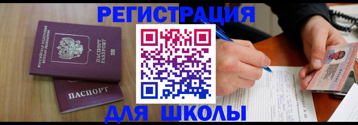 пропишу в квартире в Мариинском Посаде